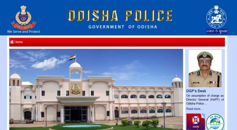 Odisha Police Recruitment 2025: Online  Apply Date And Eligibility